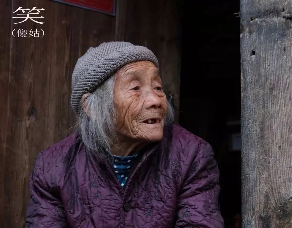 从而产生了空巢老人群体,其中,农村留守(独居)老人成为了该群体中一个