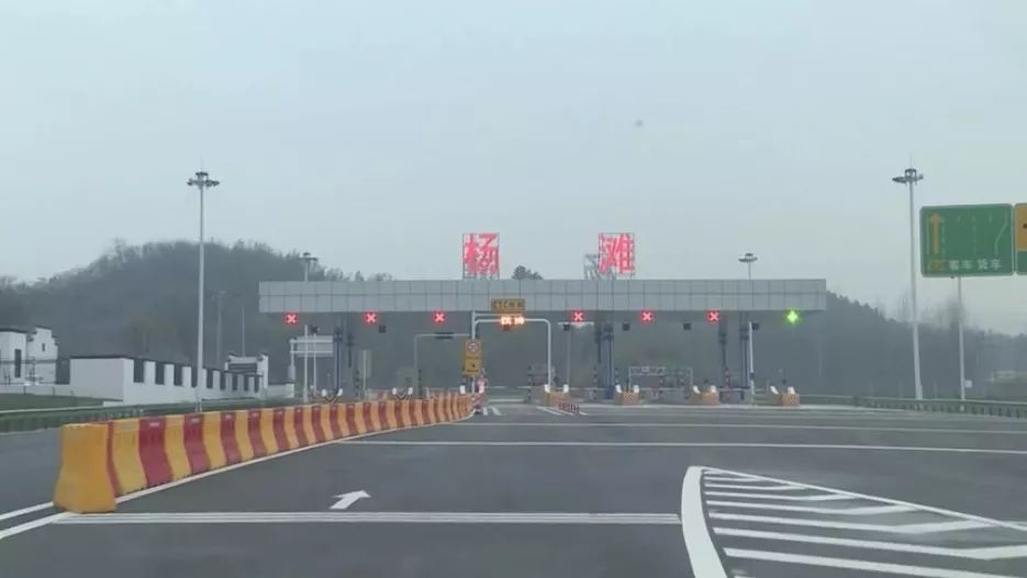 广宁高速建成通车!