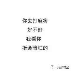 隐形美貌人口_隐形贫困人口(3)