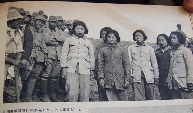 被日军抓获的6位女战士，以为牺牲了，5年后出现在另一张照片中