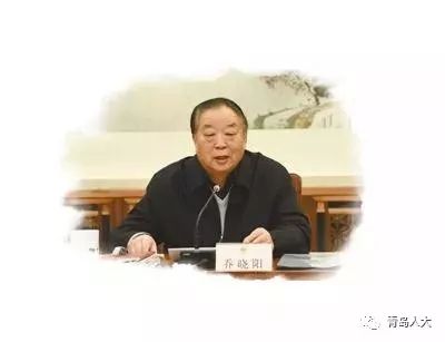 主任委员乔晓阳 处理好立法与改革的关系 1978年,党的十一届三中全会