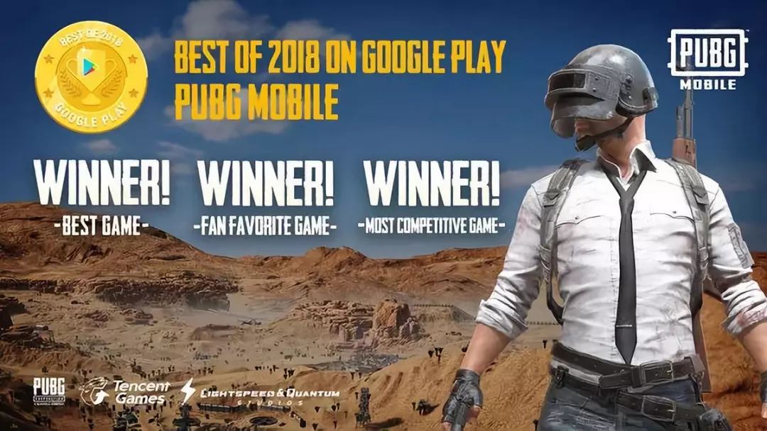 pubgmobile在googleplay中独占鳌头全球超2亿下载量