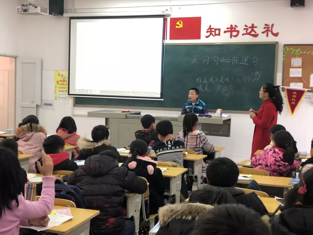 黄材镇刁子小学 汤鑫老师黄材镇松柏小学 段艳老师