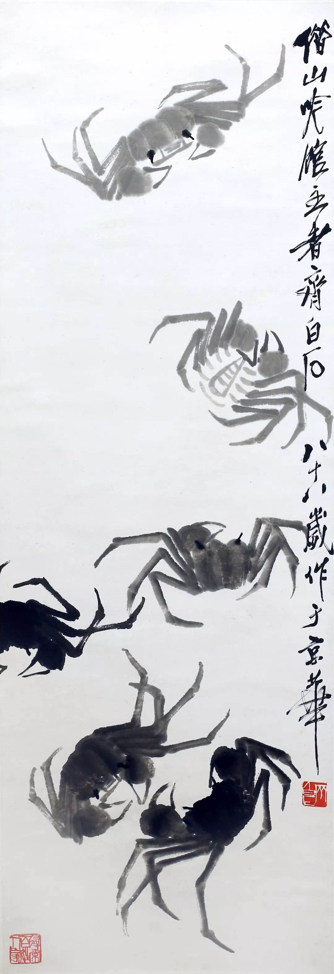 齐白石,《螃蟹》,纸本水墨,102×44cm,1948年