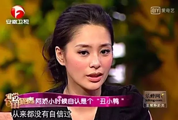 阿嬌婚禮現場多次淚崩：10年瞭，請還她最後一份尊嚴