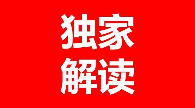 GDP100万亿房地产贡献多少_我国gdp突破100万亿(3)