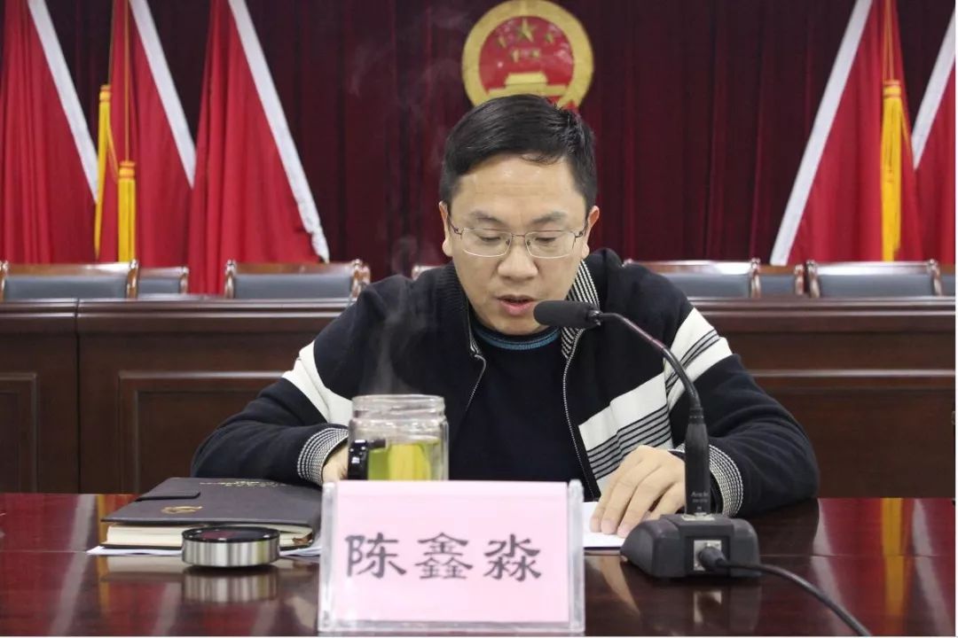 乡人大主席团领导表示将严格按照乡党委陈鑫淼书记的要求,认真做好我