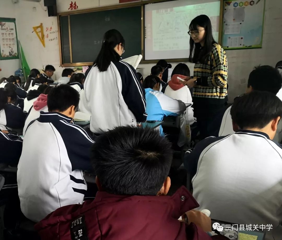 2018县新教师培训第二次活动在城关中学再次举行_三门