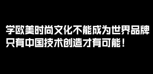 2019哪種藍牙耳機最好？性價比全網最強的四款耳機 科技 第2張