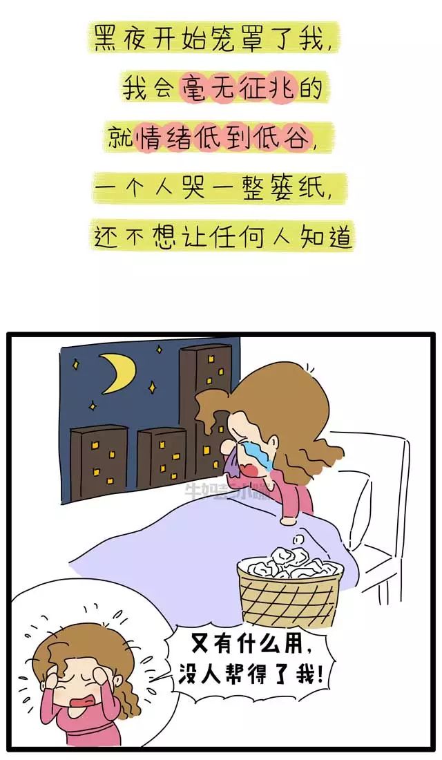 你自己都缺爱,怎么给孩子最好的爱?