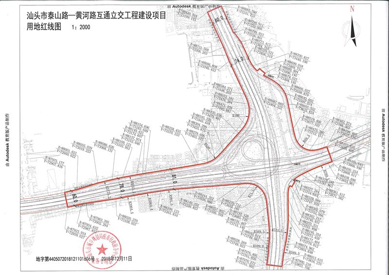 【最新】汕头快速路网动作频频!