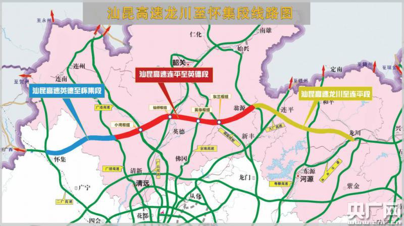 广东梅大高速茶阳路段塌方灾害现场救援昼夜不停