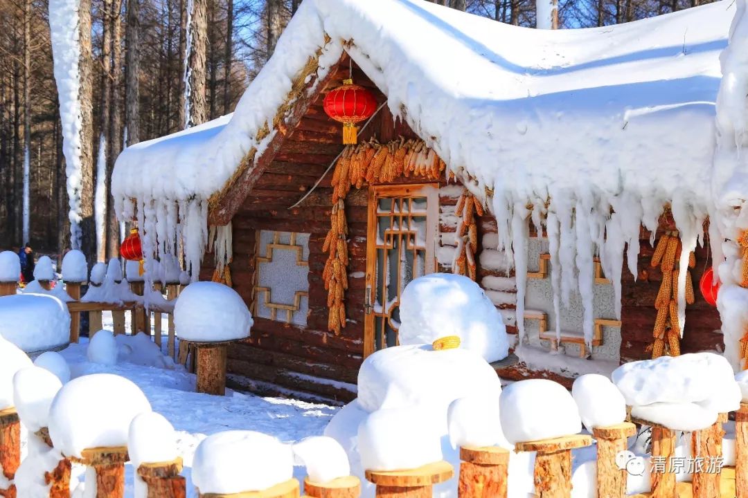 抚顺清原玉龙溪冰雪大世界承包你这个冬季所有的戏雪项目