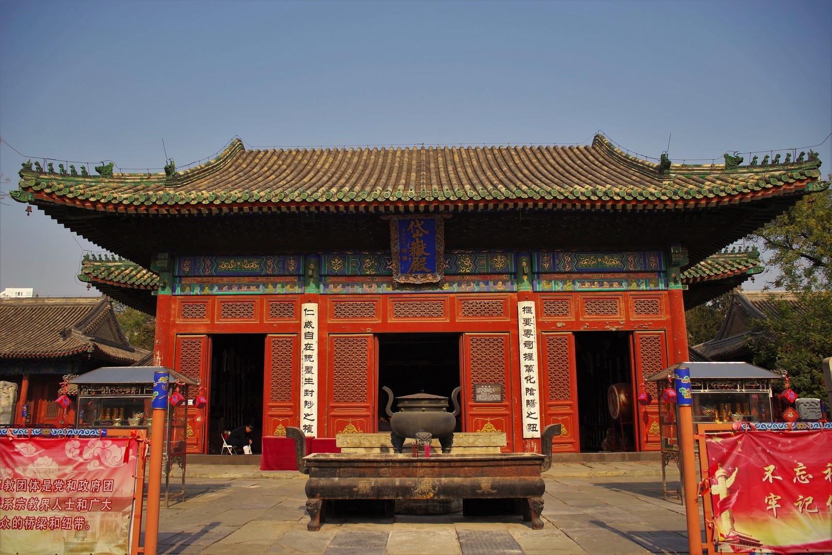 始建于元代延佑六年(1319),主祀泰山神东岳大帝,占地6万平方米,古建