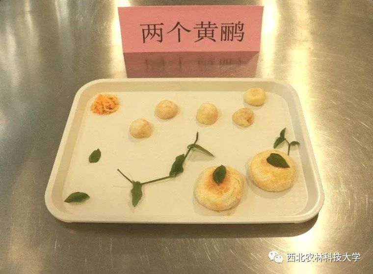 两只黄鹂鸣翠柳