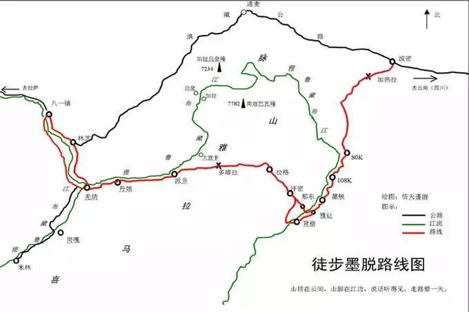 林芝镇人口_林芝市鲁朗镇图片(2)