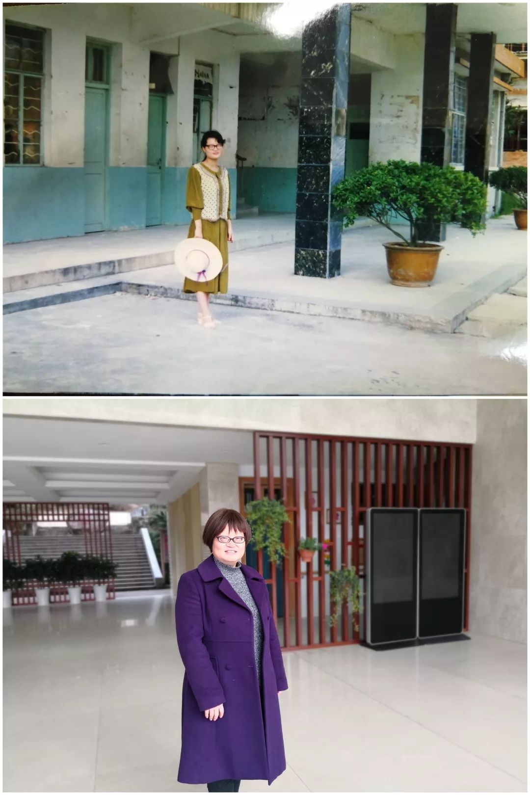 学校大门 1999年,项素雄于地区聋哑学校门口参加金丽衢课程研讨会议时