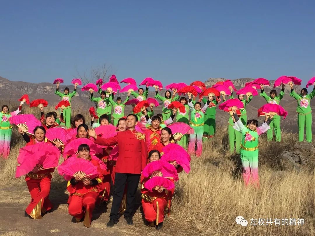 左权名人石占明,李明珍,刘红权等都来了,左权这场跨年