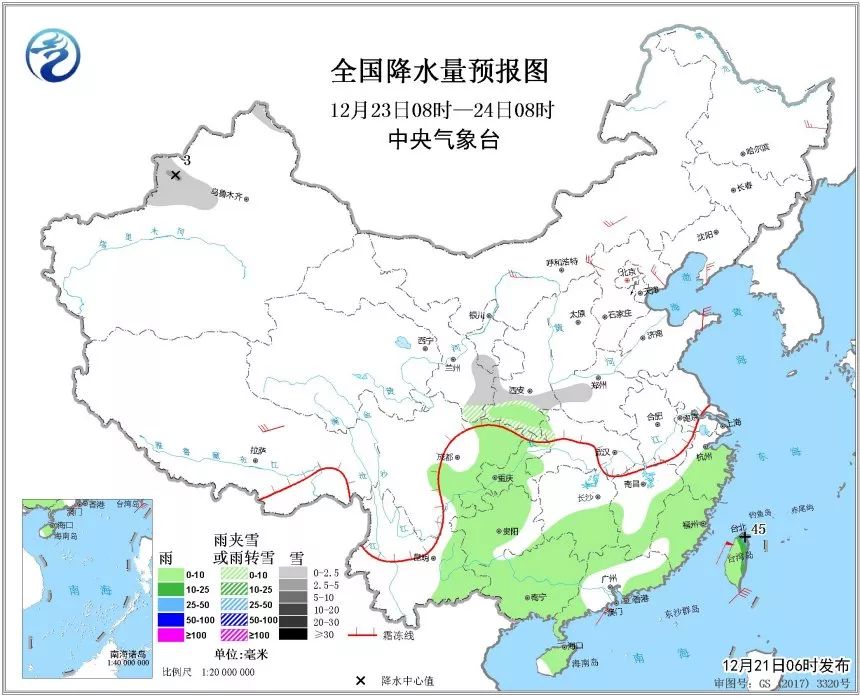 福州开放人口_福州地铁(3)