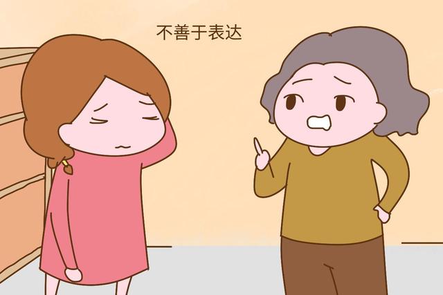 不孝顺婆婆好不好