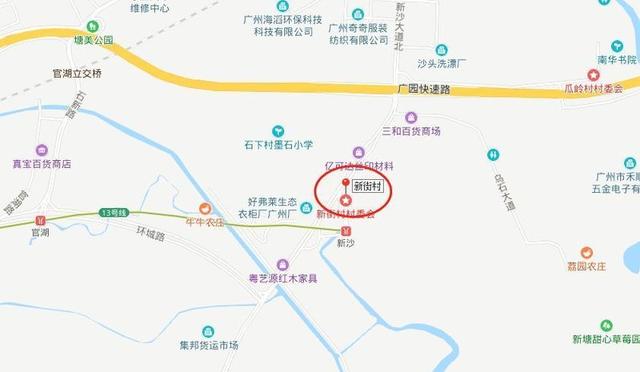 增城区新塘镇各村人口是多少_增城区新塘镇地图(3)