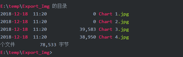 使用python代碼將excel中的圖表導出為圖片 科技 第6張