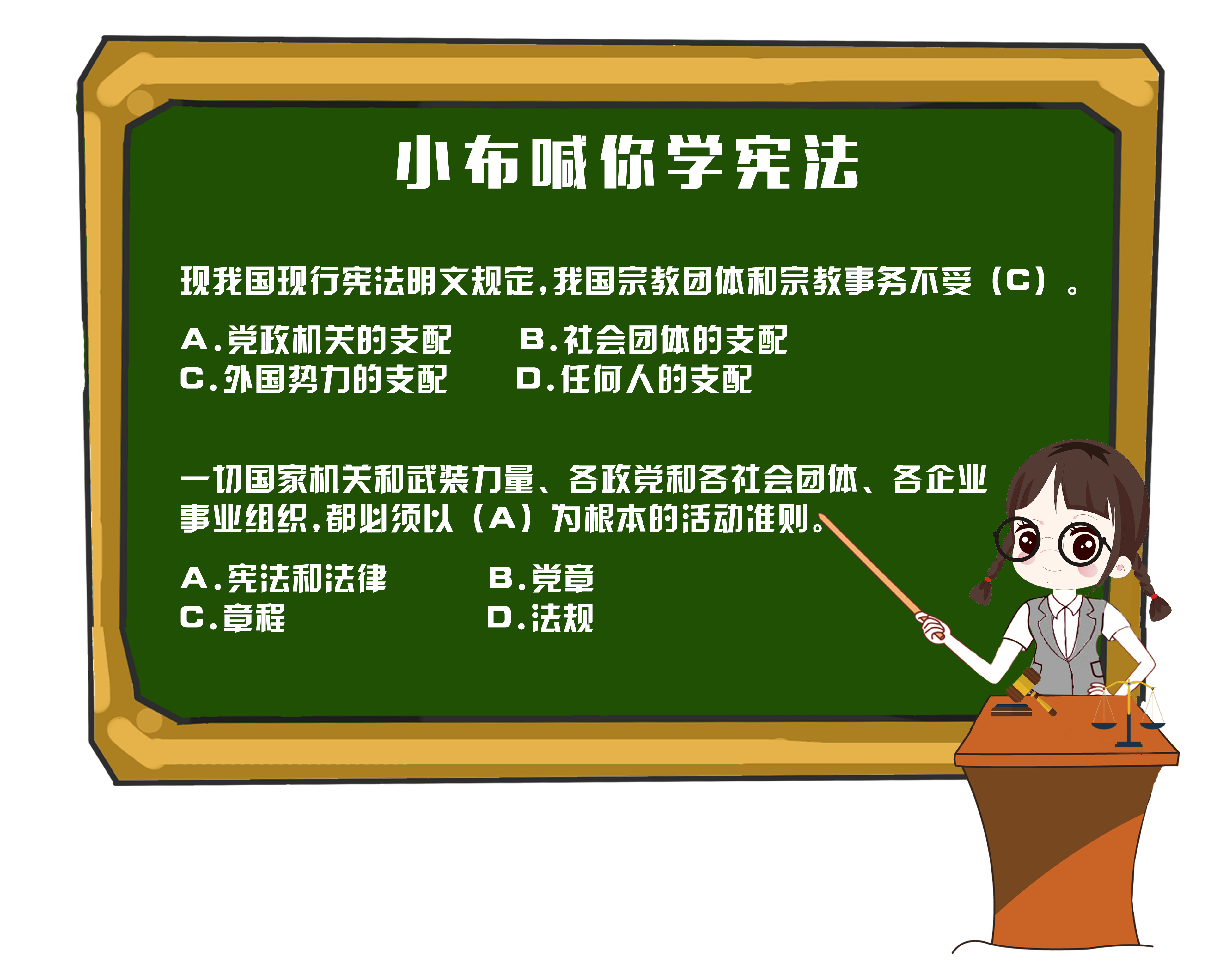 医学院招聘_医院招聘广告图片(3)