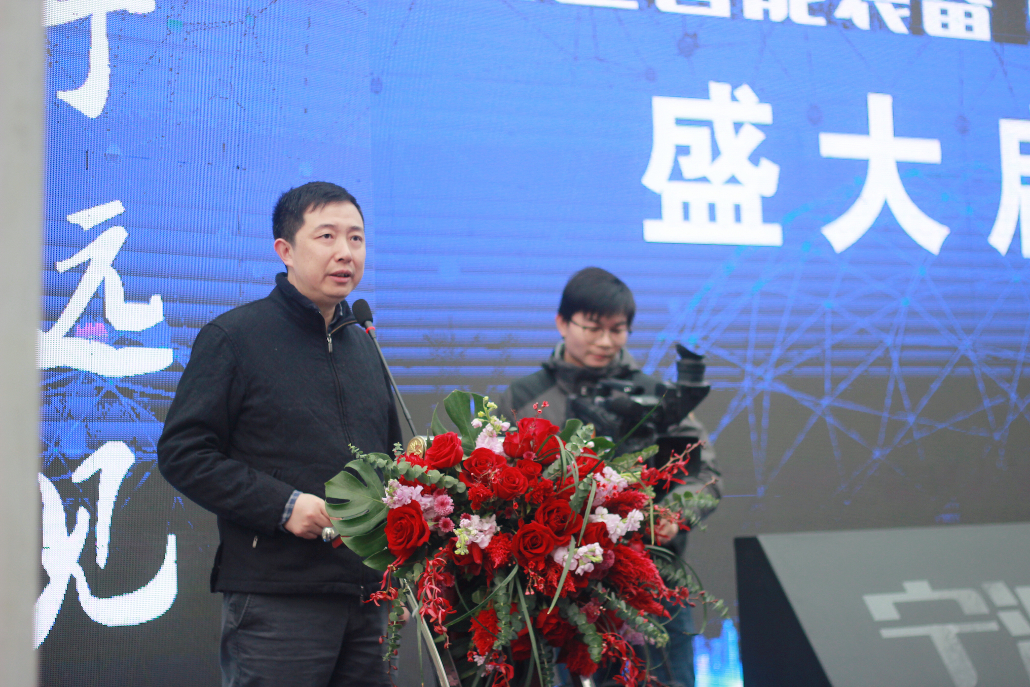 打造國家級氣動產業示範區：寧波啟迪智能裝備（氣動）科技園正式啟幕 科技 第2張