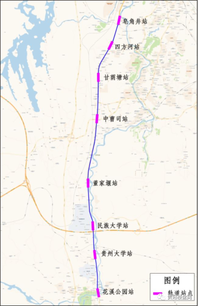 戳!你关心的贵阳地铁3号线最新消息来啦