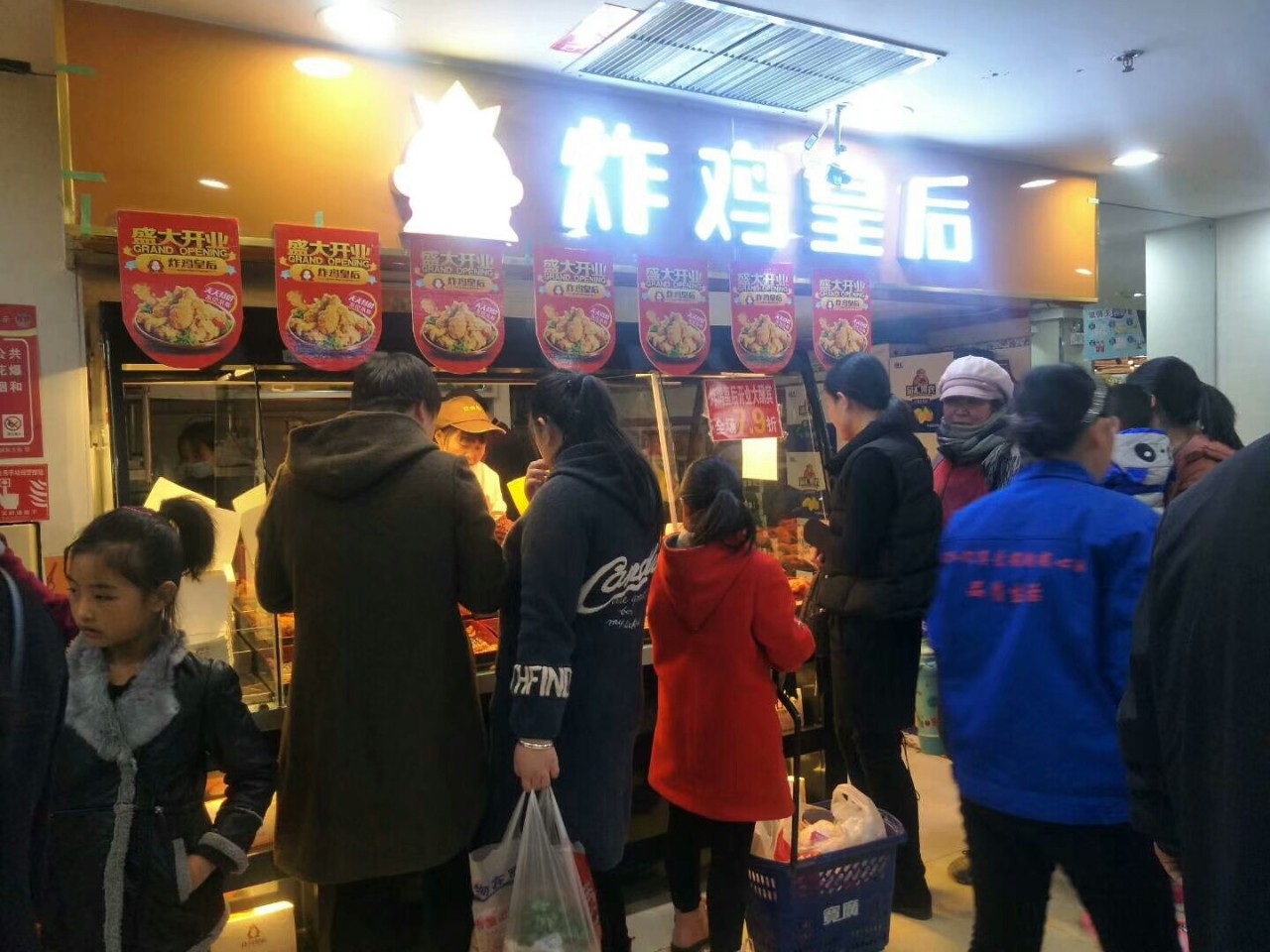 炸鸡皇后:炸鸡店生意不好该怎么办?有什么经营技巧?