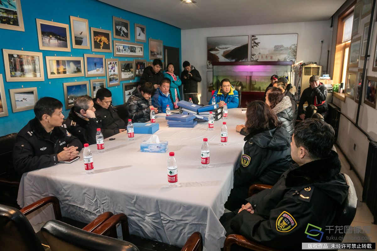 北京昌平区多部门联合开展滑雪场安全专项检查