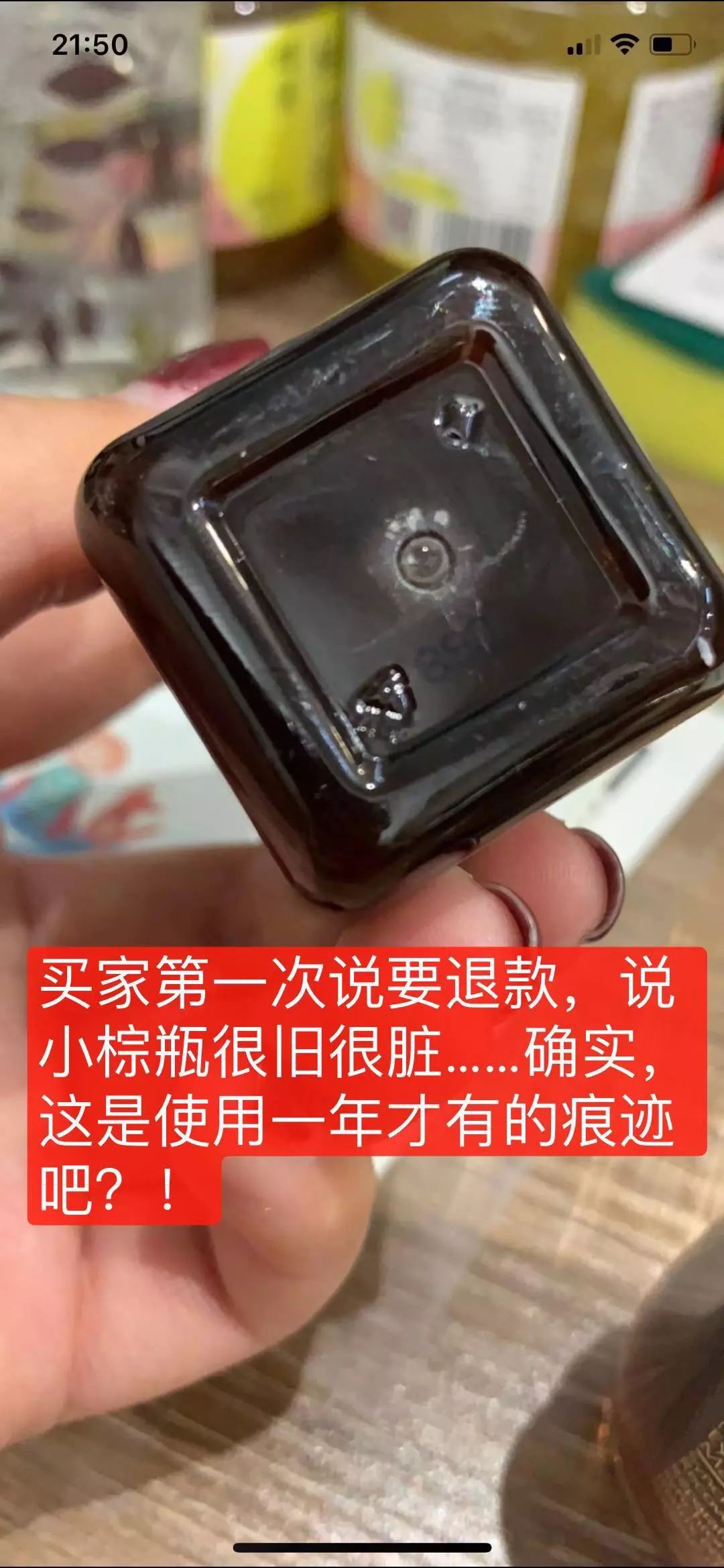 咸鱼购物被骗怎么办