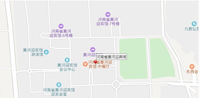 迎宾馆座落于郑州市北郊,北临黄河,西依邙山,东靠107国道,南接郑汴洛