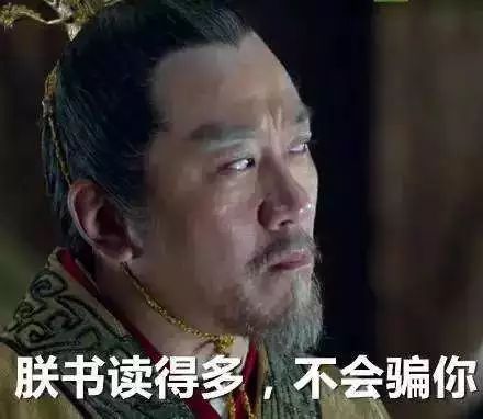 老总不尊重你_远离不懂得尊重你的人(3)