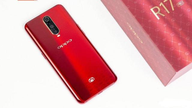 喜慶紅色+祥雲金小豬，OPPO R17｜R17 Pro新年版即將上市 科技 第1張