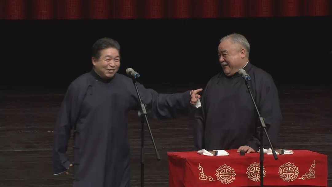 1223相声大会纪念相声表演艺术家高英培先生诞辰90周年相声欣赏会