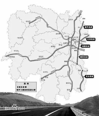 衡阳市周家坳人口姓氏_衡阳市地图(2)