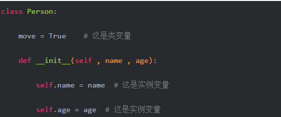 python面向對象中類對象、實例對象、類變量、實例變量、類方法、實例方 科技 第2張