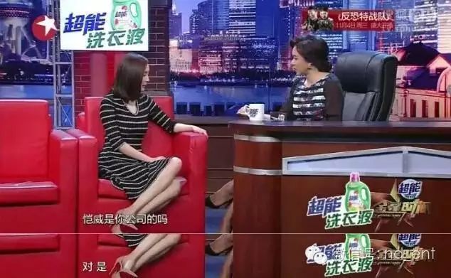 剛剛！楊冪劉愷威宣布離婚！被傳婚變N次，這次終於官宣...... 娛樂 第28張