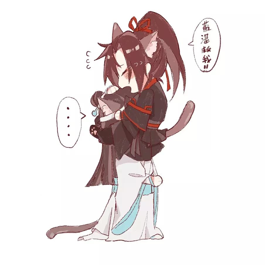 魔道祖师头像