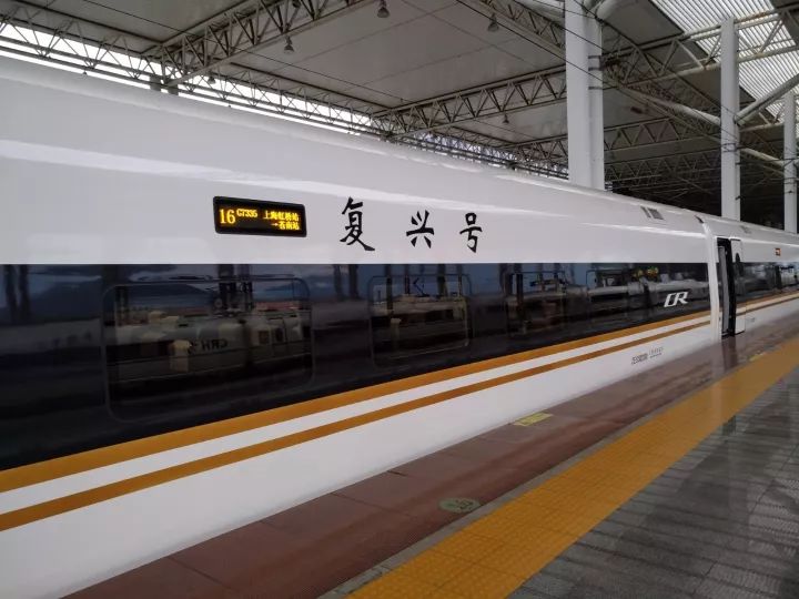作为中国两大高铁列车"复兴号"和"和谐号"动车有什么不一样?