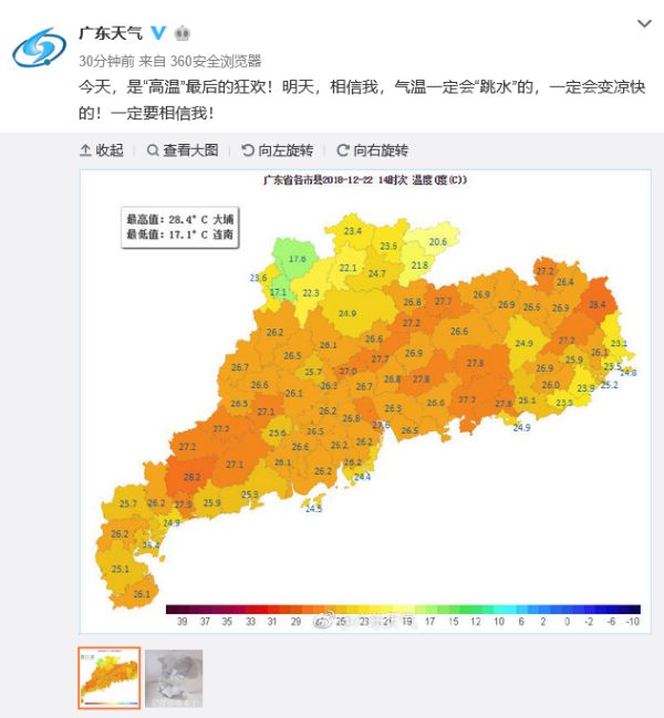 兴宁市人口多少_兴宁市齐昌中学