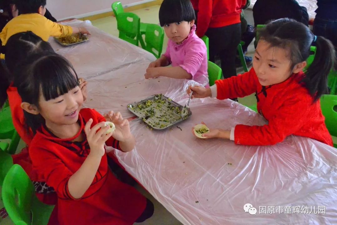 热乎乎的饺子,温暖这个冬天——固原市童辉幼儿园冬至包饺子活动