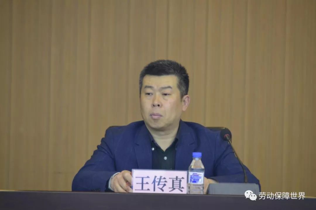 养老保险处王传真处长就加快推进机关事业单位养老保险制度改革工作