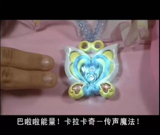 指甲藏泥美琪假睫毛占星魔仙最精致的是双眼皮贴游乐王子