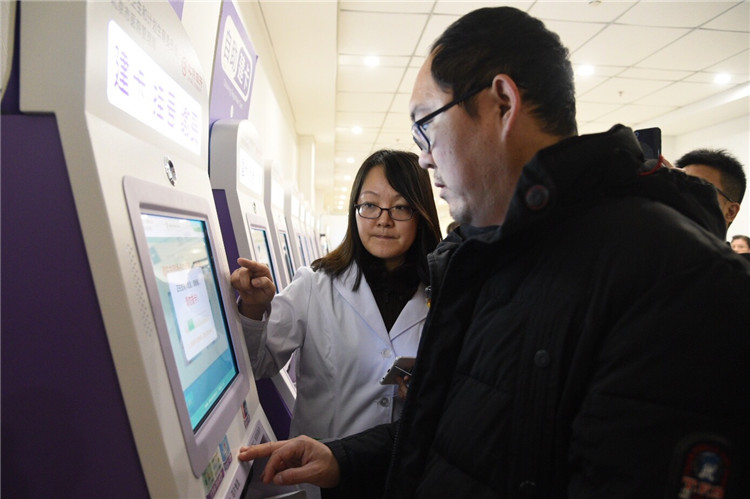 北京友谊医院通州院区试开诊 提供多种智能服