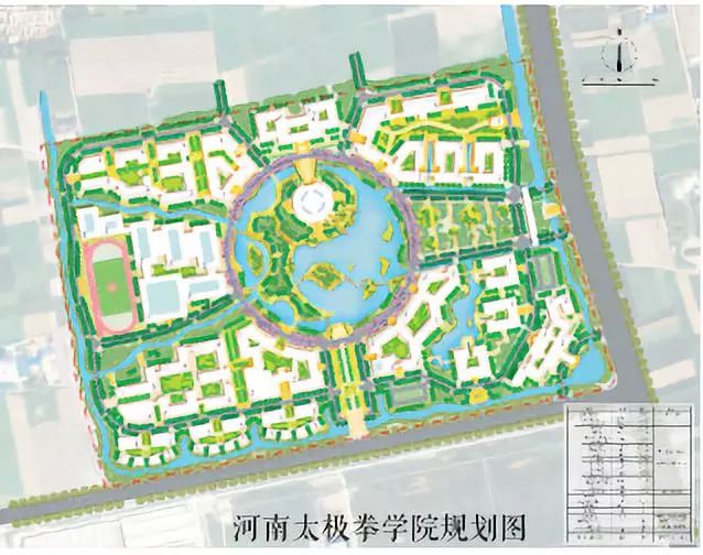 事业在奋斗中出彩郑州大学体育学院建校六十周年回眸