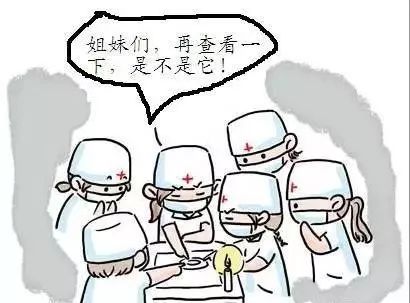 记不住医疗核心制度?看漫画