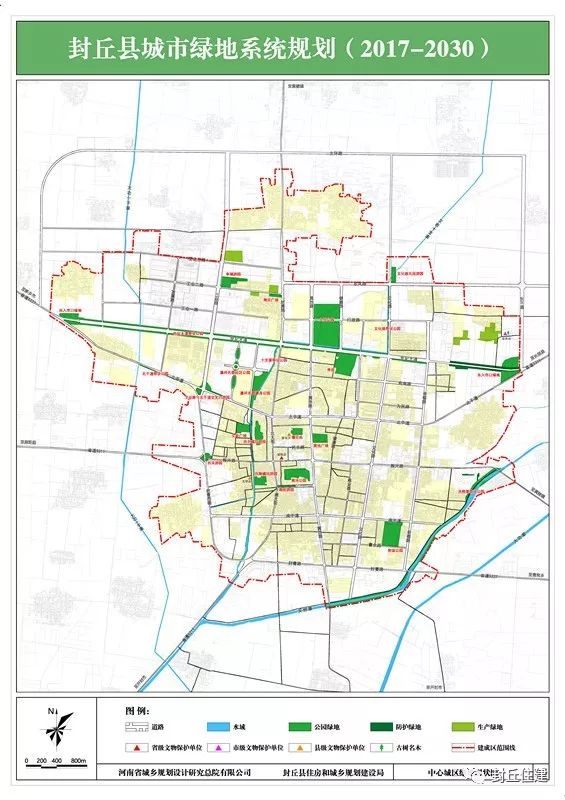 封丘省级园林城市创建成功啦!