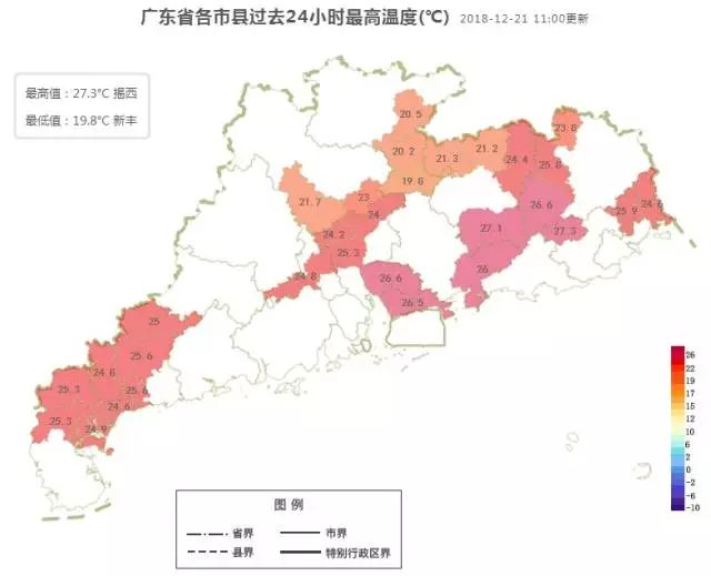 廉江市人口_廉江市城市人口有多少